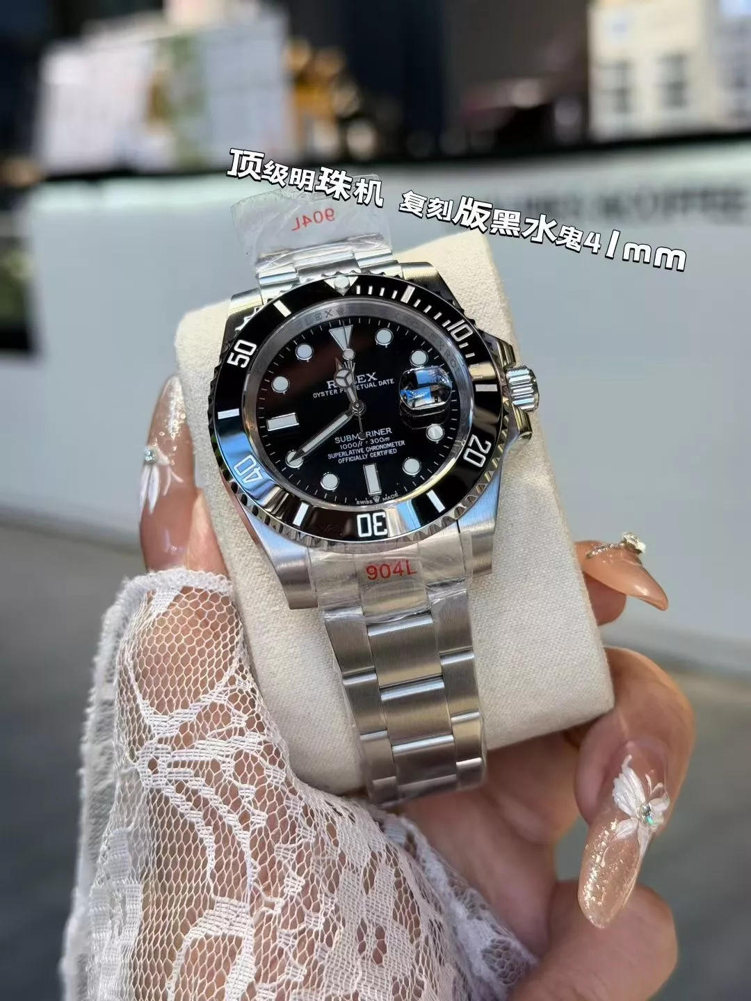 롤렉스 블랙 다이버 오토매틱 워치 상세 이미지 2