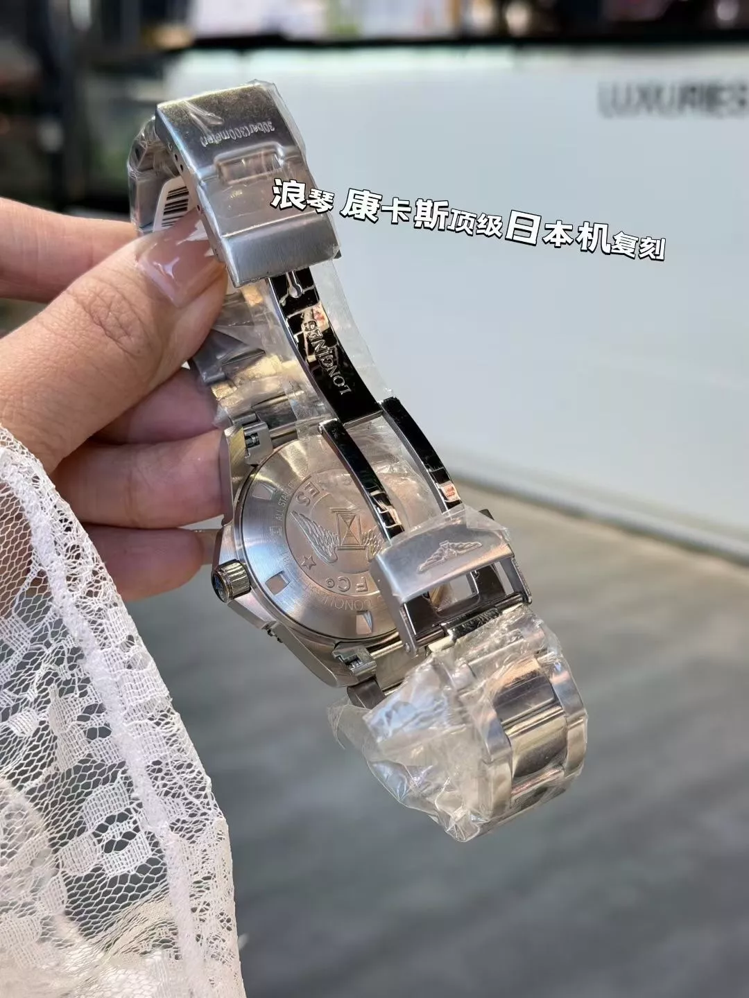 론진 콘퀘스트 남성 메탈 워치 상세 이미지 4