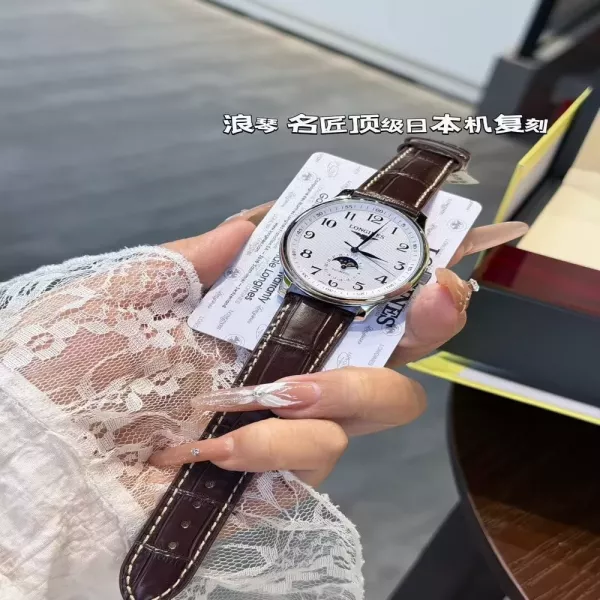 론진 문페이즈 오토매틱 손목시계