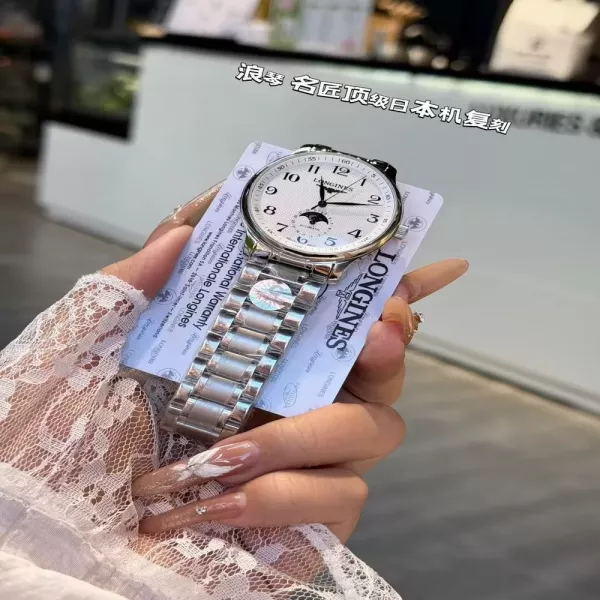론진 문페이즈 오토매틱 손목시계