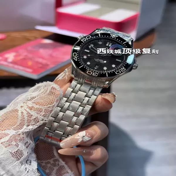 오메가 씨마스터 메탈 워치