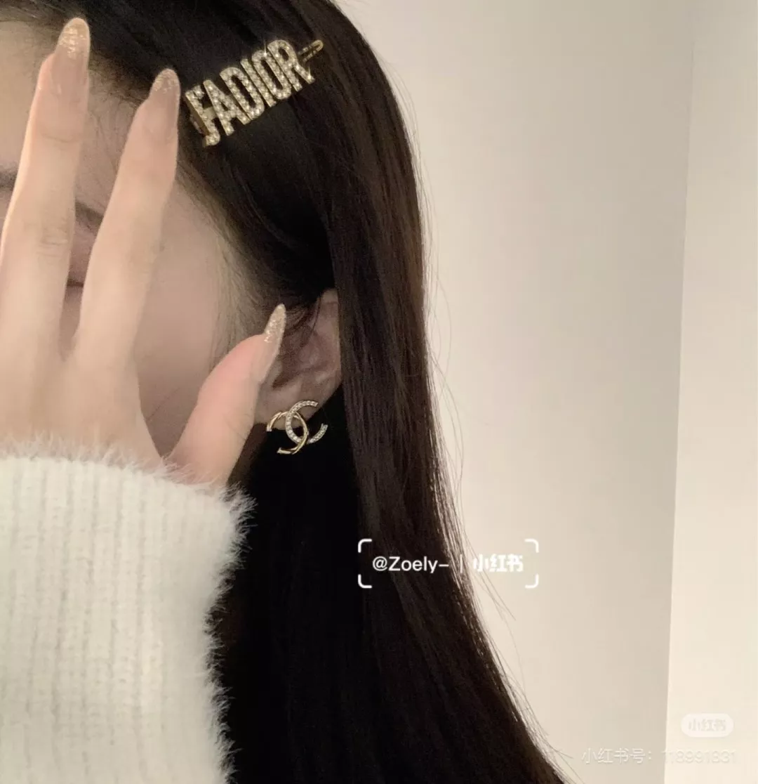 샤넬 로고 이어 스터드 상세 이미지 12
