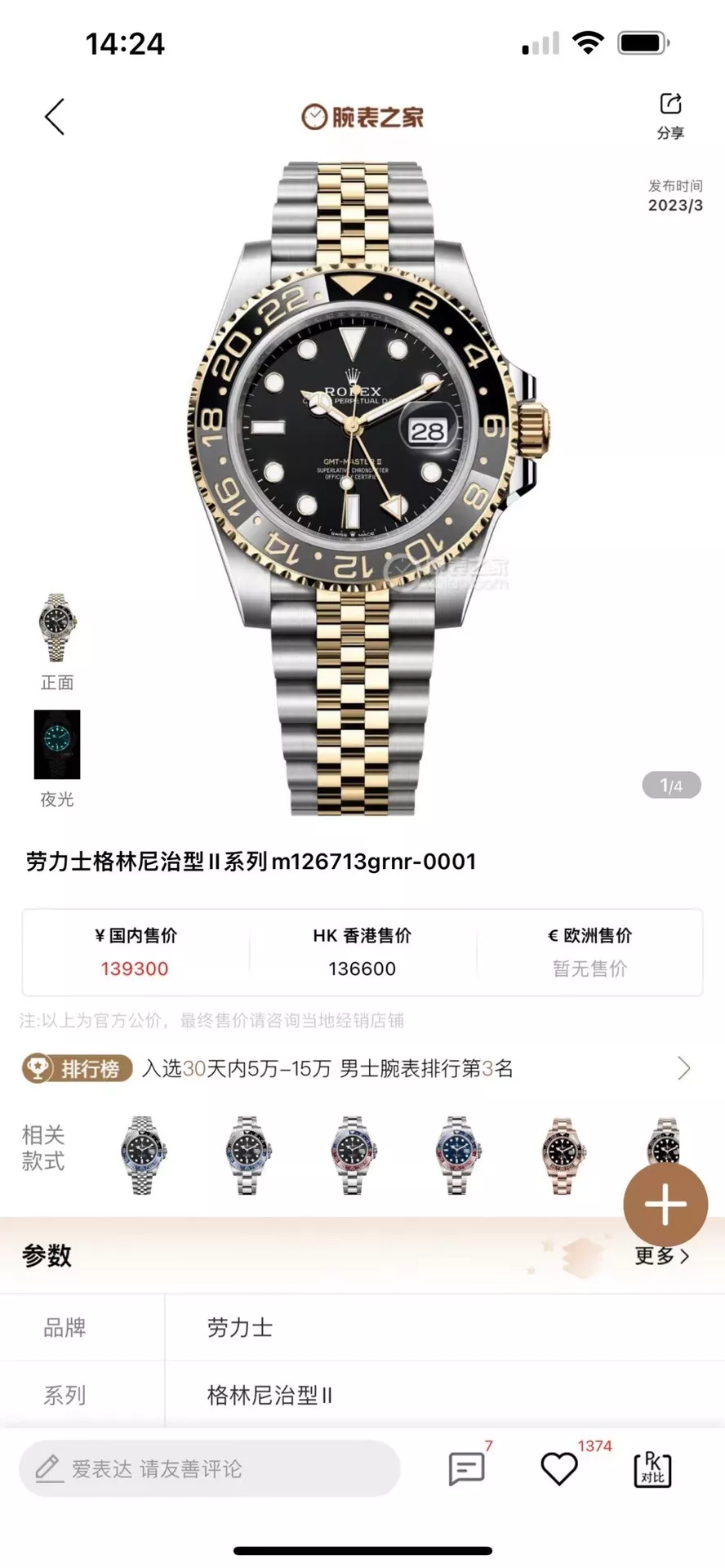 body_cb9308e0ee9fc0d9.webp