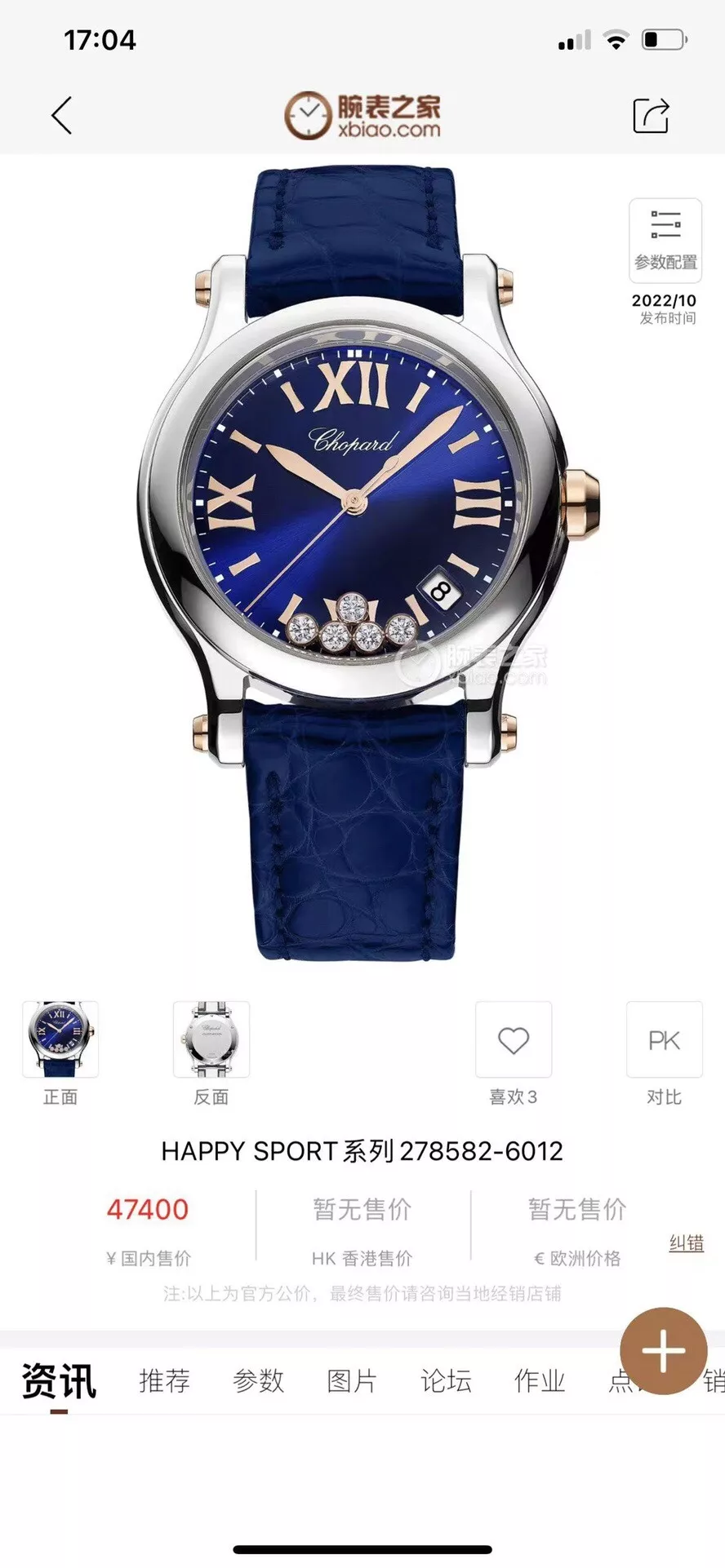 body_e9371aeaa0157506.webp