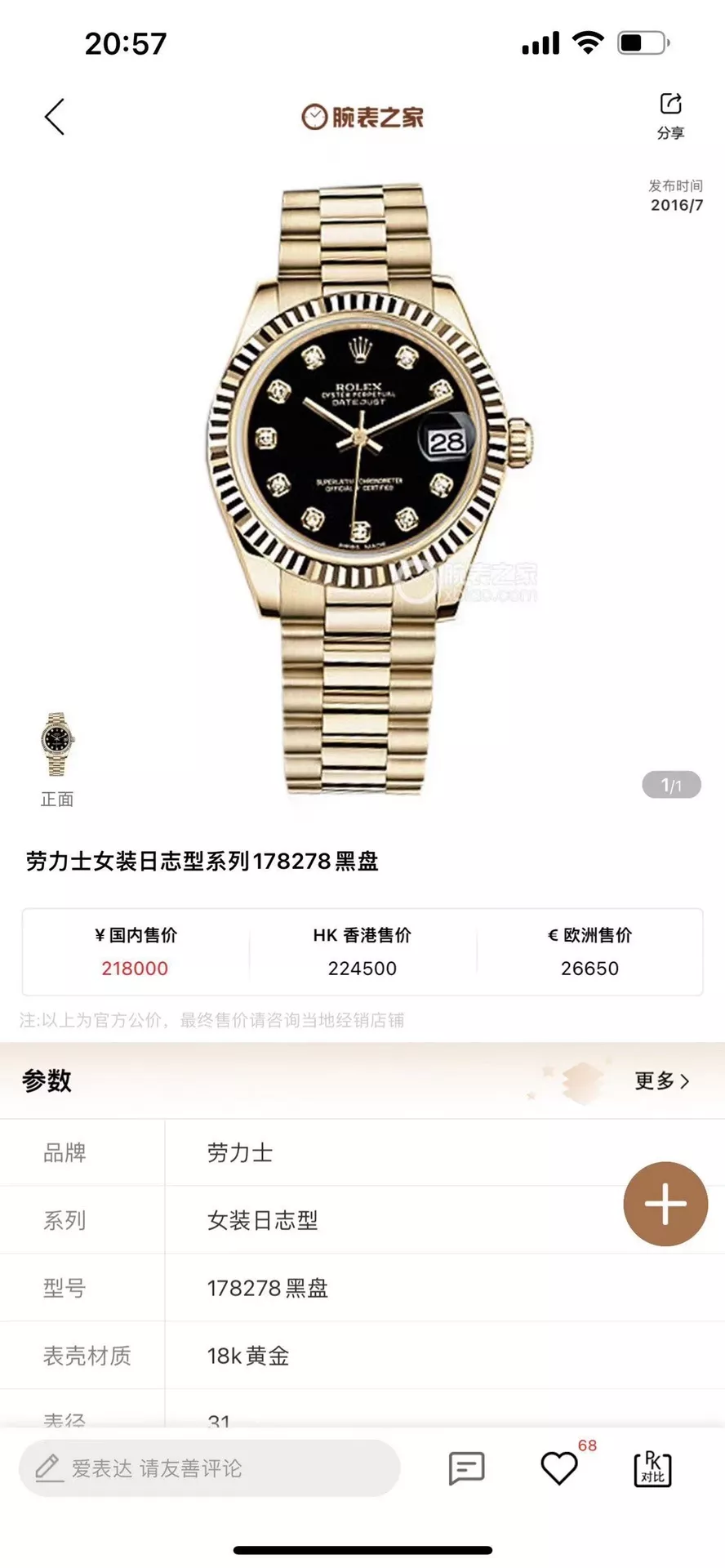 body_62821adc287773e7.webp