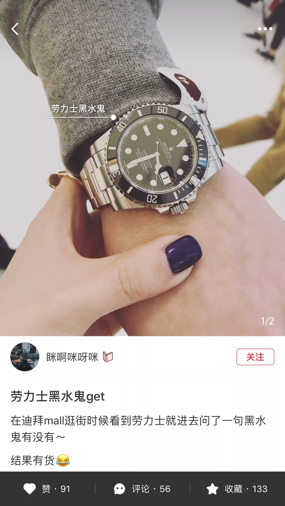 body_24110d29849802eb.webp