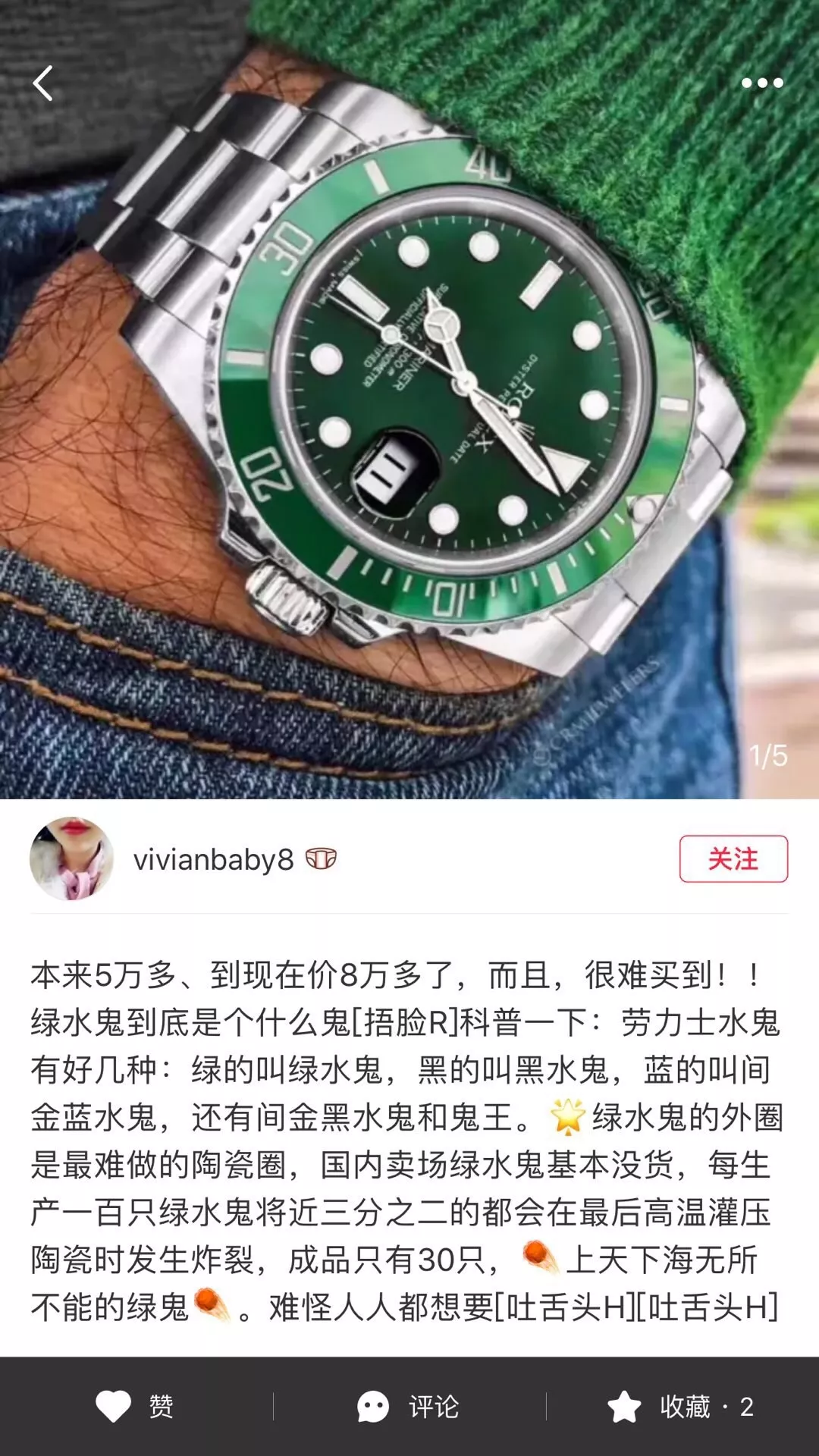 body_7ef941c7ce69a4db.webp