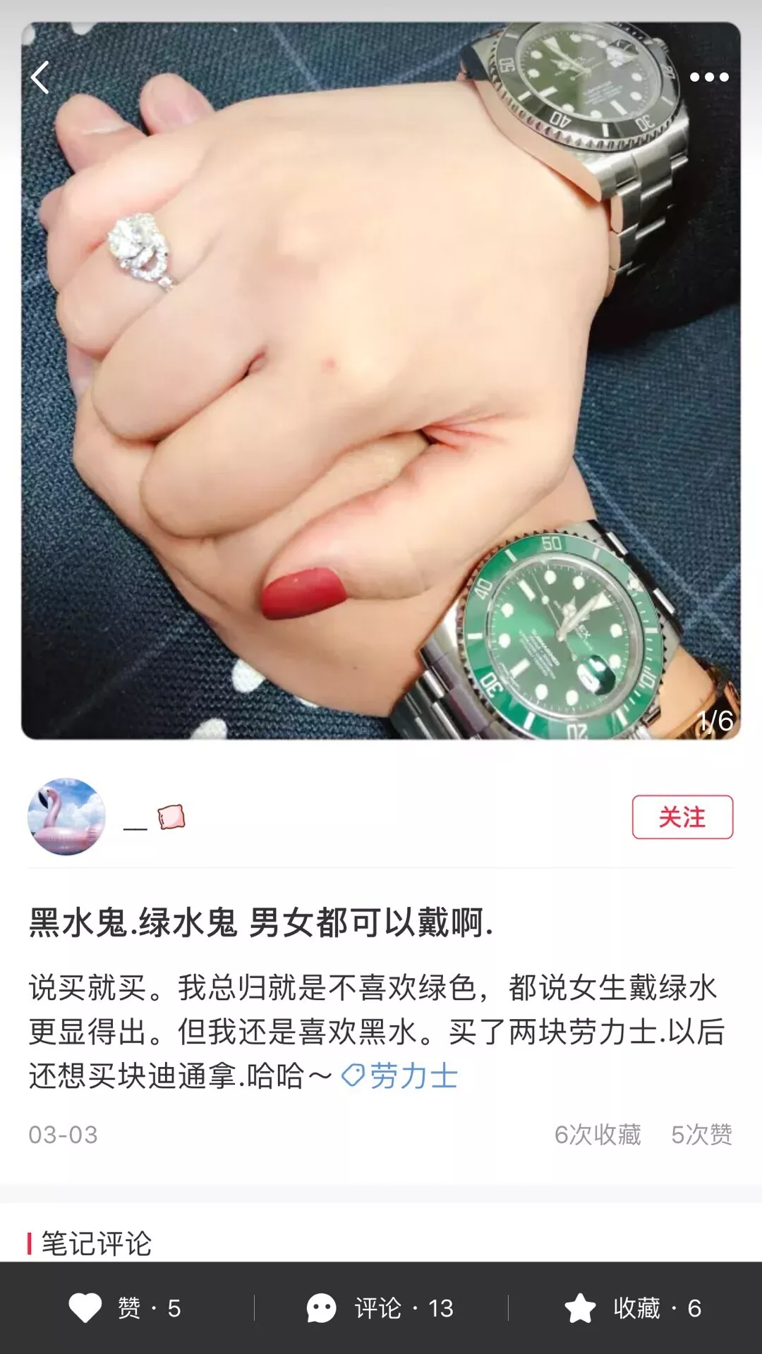 body_848ae788b6b93709.webp