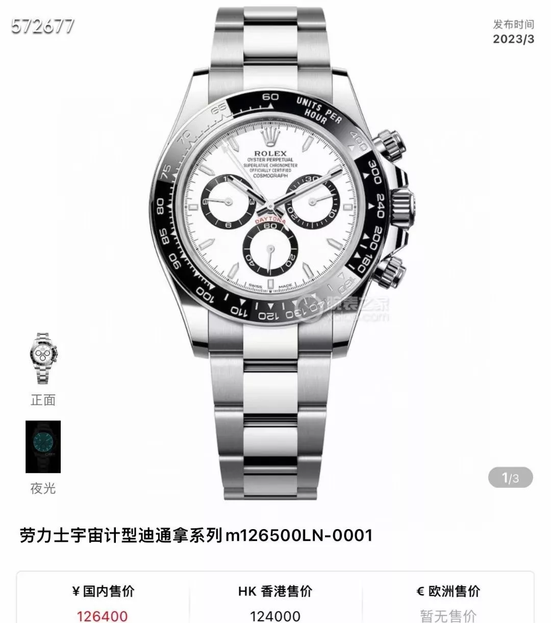 body_b2d0ec6c1da76f05.webp