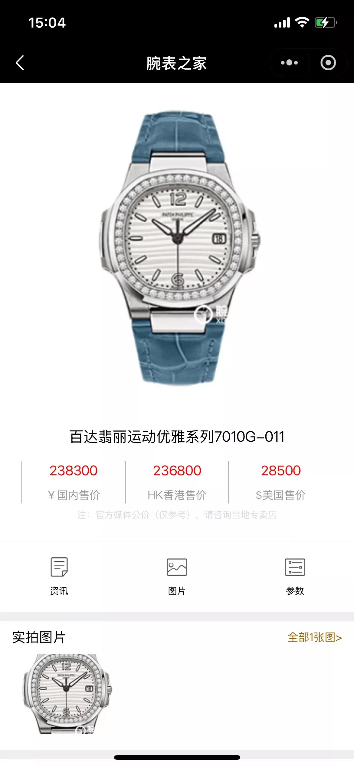 body_54b26780fafd2f96.webp