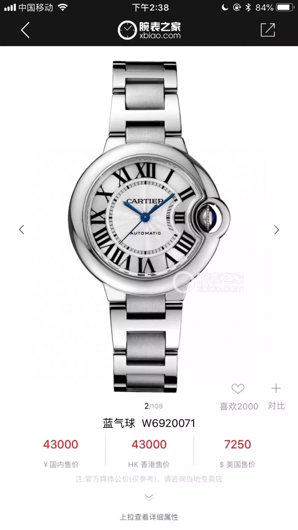 body_a36b85d36ce44039.webp