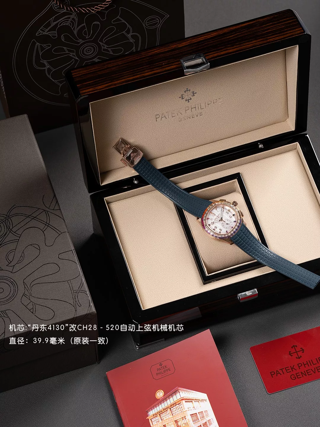 body_2c73485ec781678d.webp