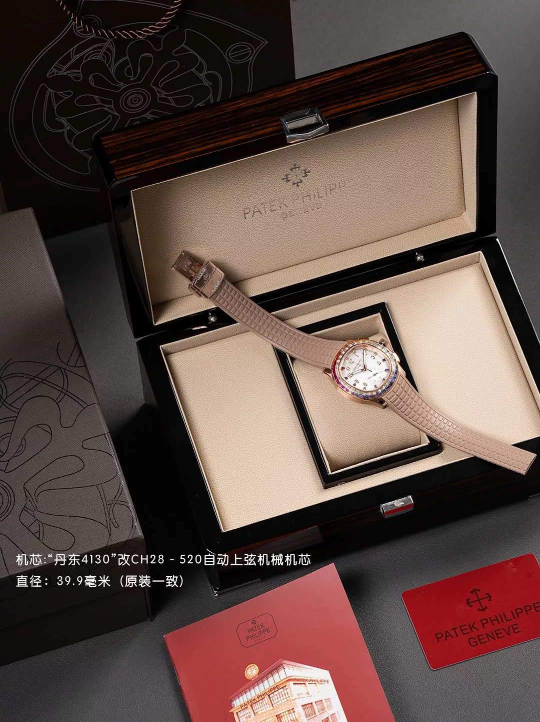 body_354e0103545ec047.webp