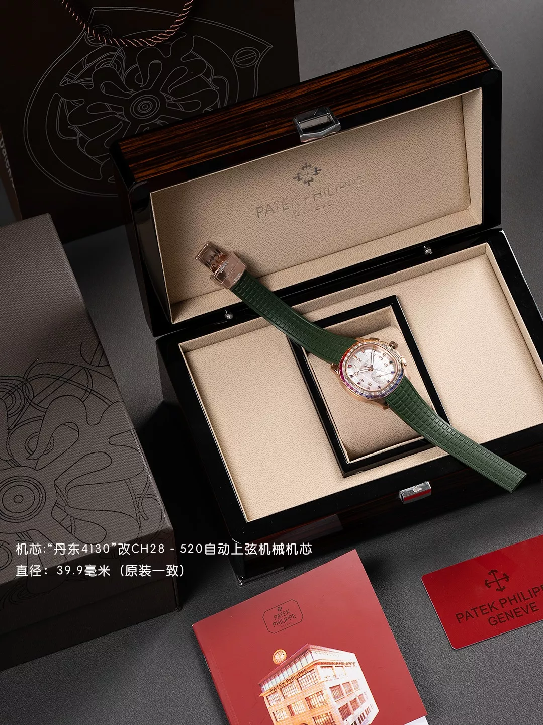 body_383eb9c2861be320.webp