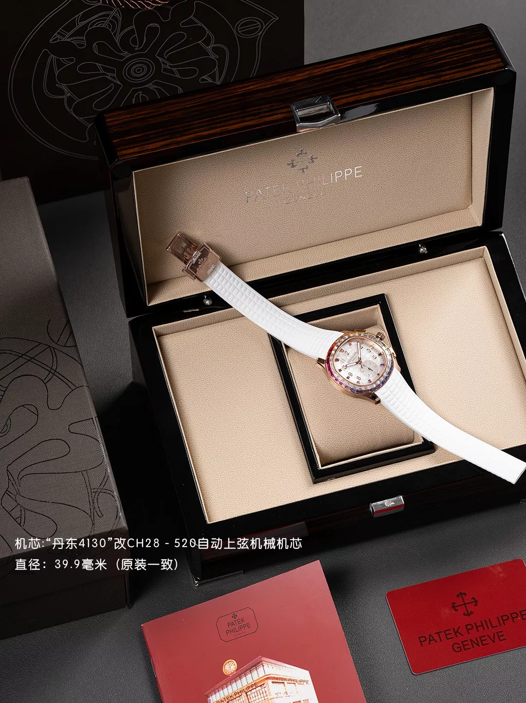 body_eae944fc52e34651.webp
