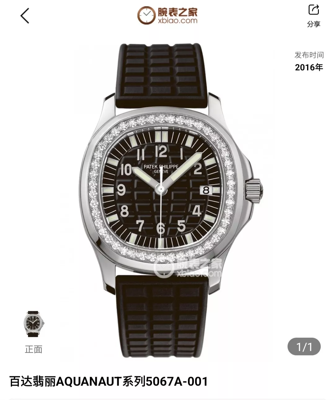 body_21895c52054fae25.webp