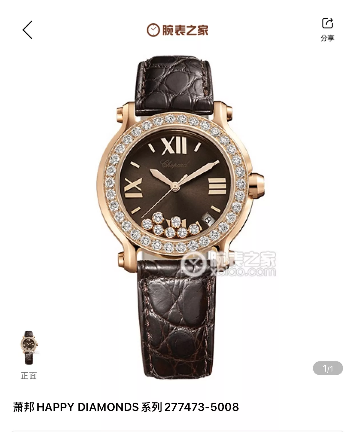 body_7777e3de075e50d1.webp