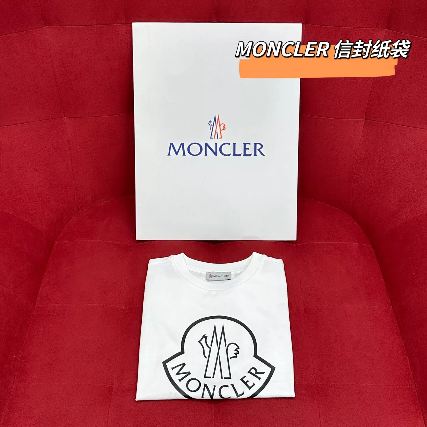 몽클레어 클래식 로고 프린트 코튼 티셔츠 상세 이미지 10