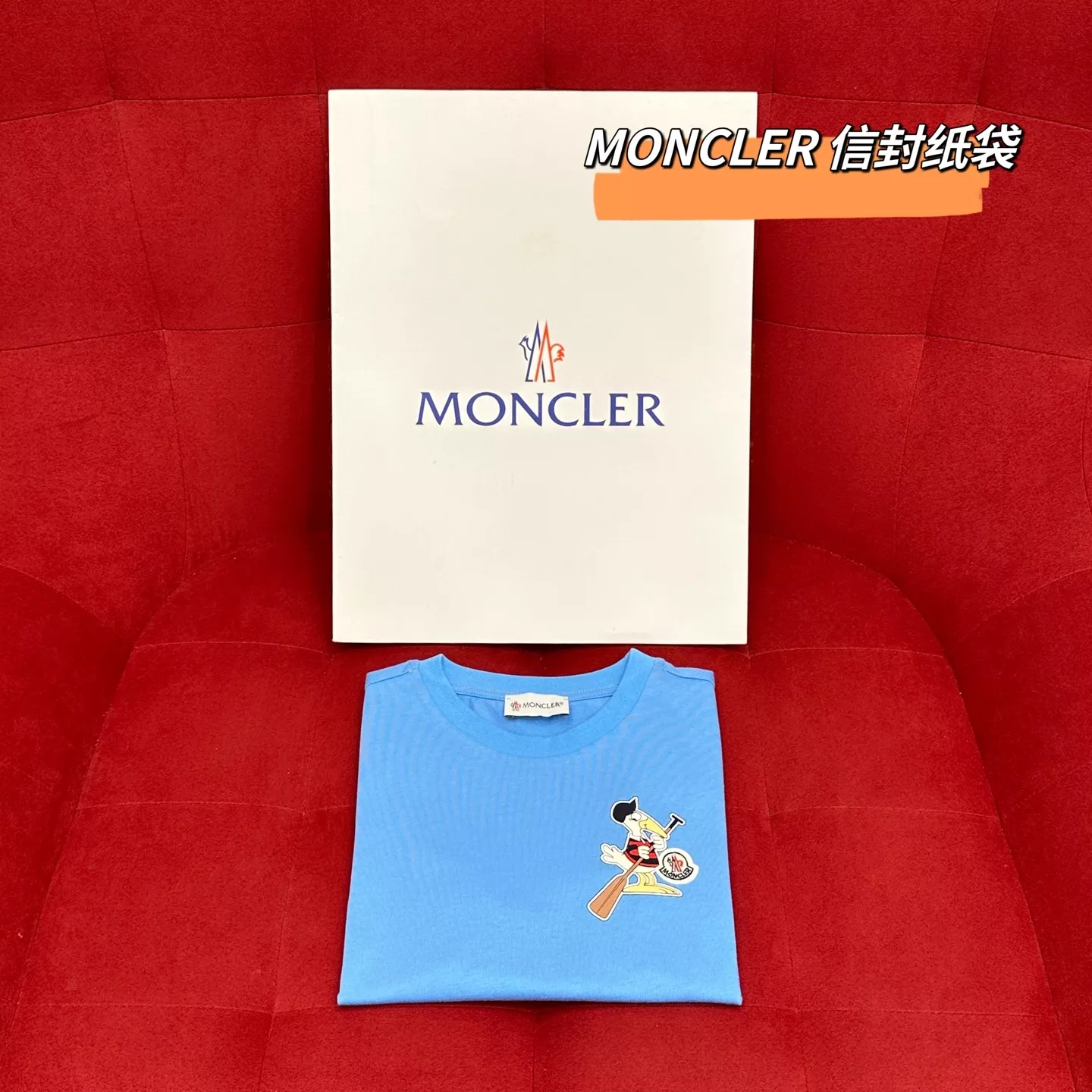몽클레어 보트 오리 프린트 코튼 티셔츠 상세 이미지 10