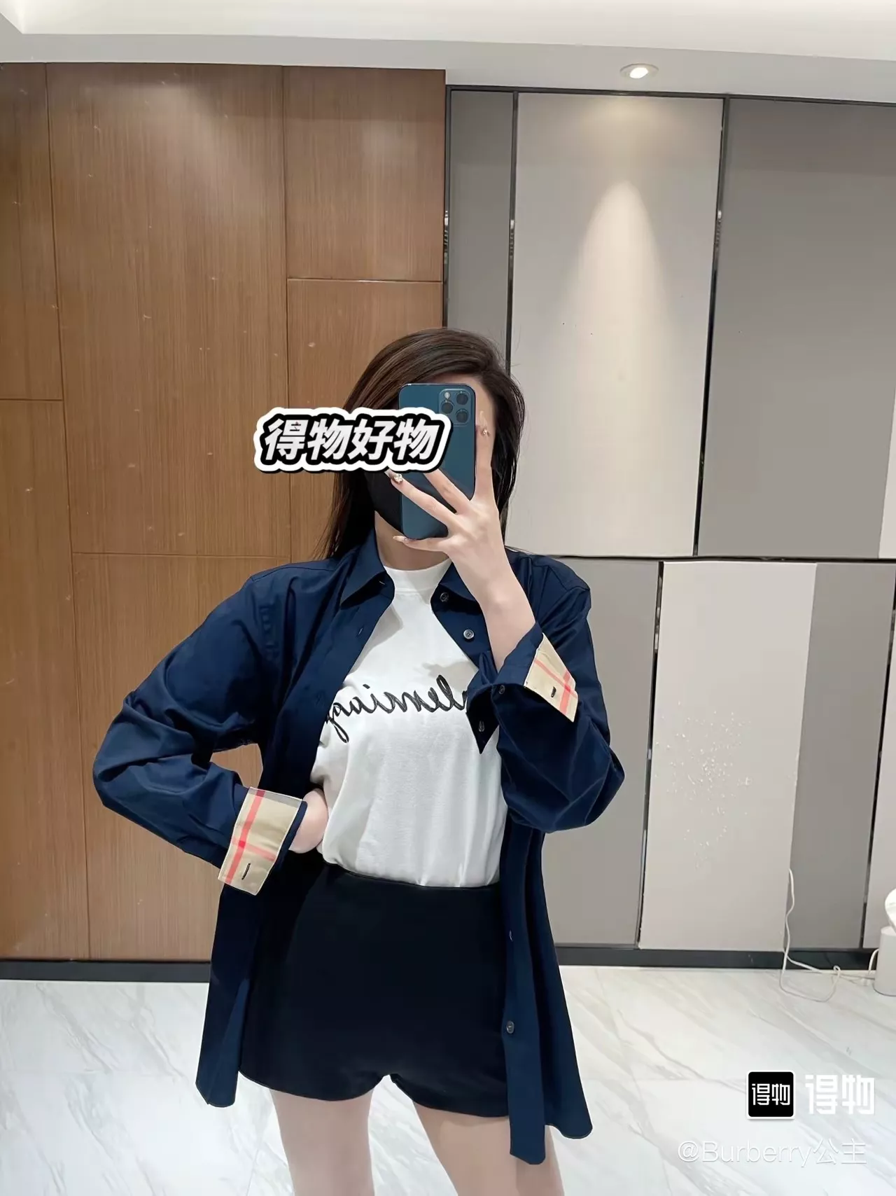 버버리 로고 전마 자수 포인트 셔츠 상세 이미지 24