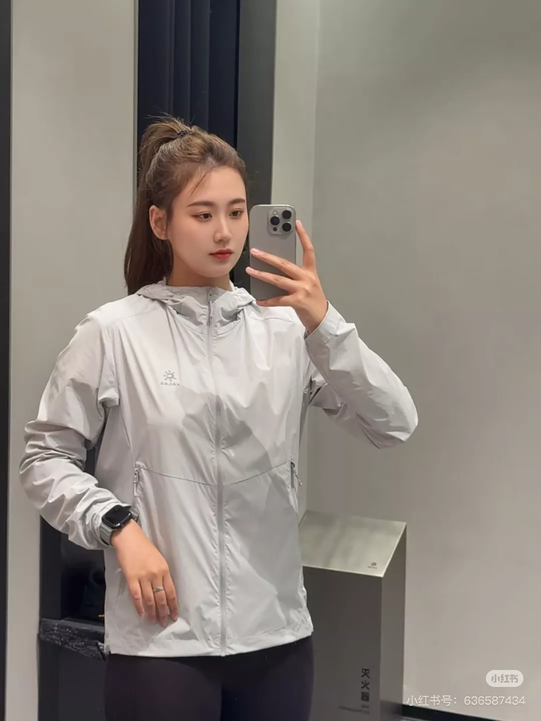 카일라스 아웃도어 경량 자외선 차단 재킷 상세 이미지 28