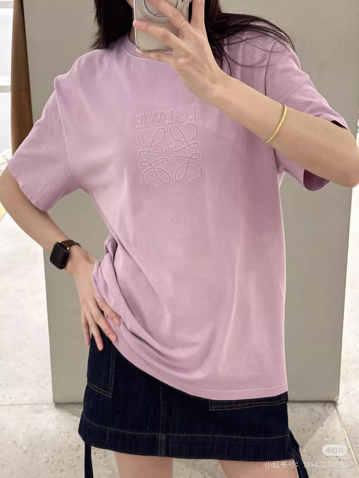 로에베 로고 자수 오버핏 반팔 티셔츠 상세 이미지 11