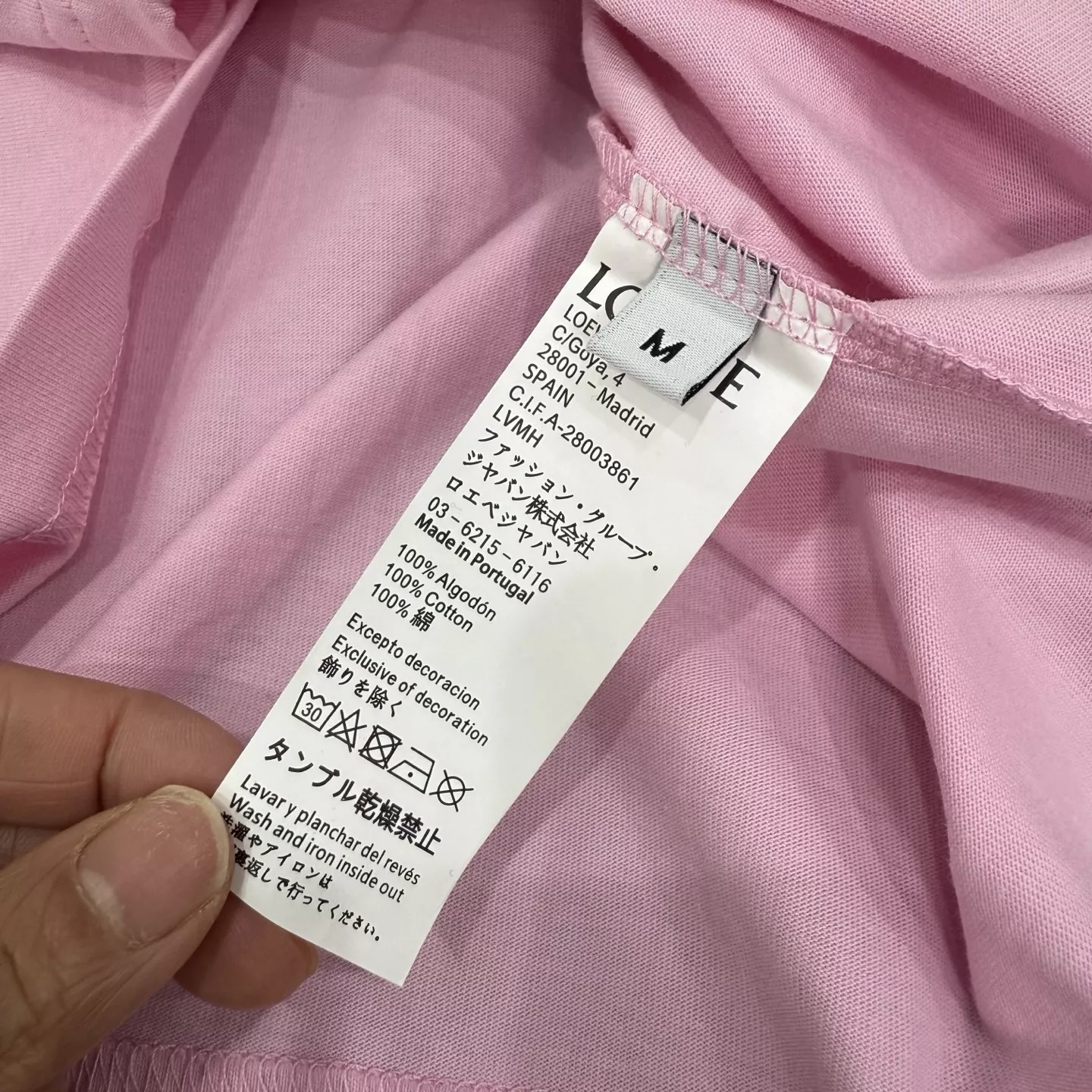 로에베 로고 자수 오버핏 반팔 티셔츠 상세 이미지 10