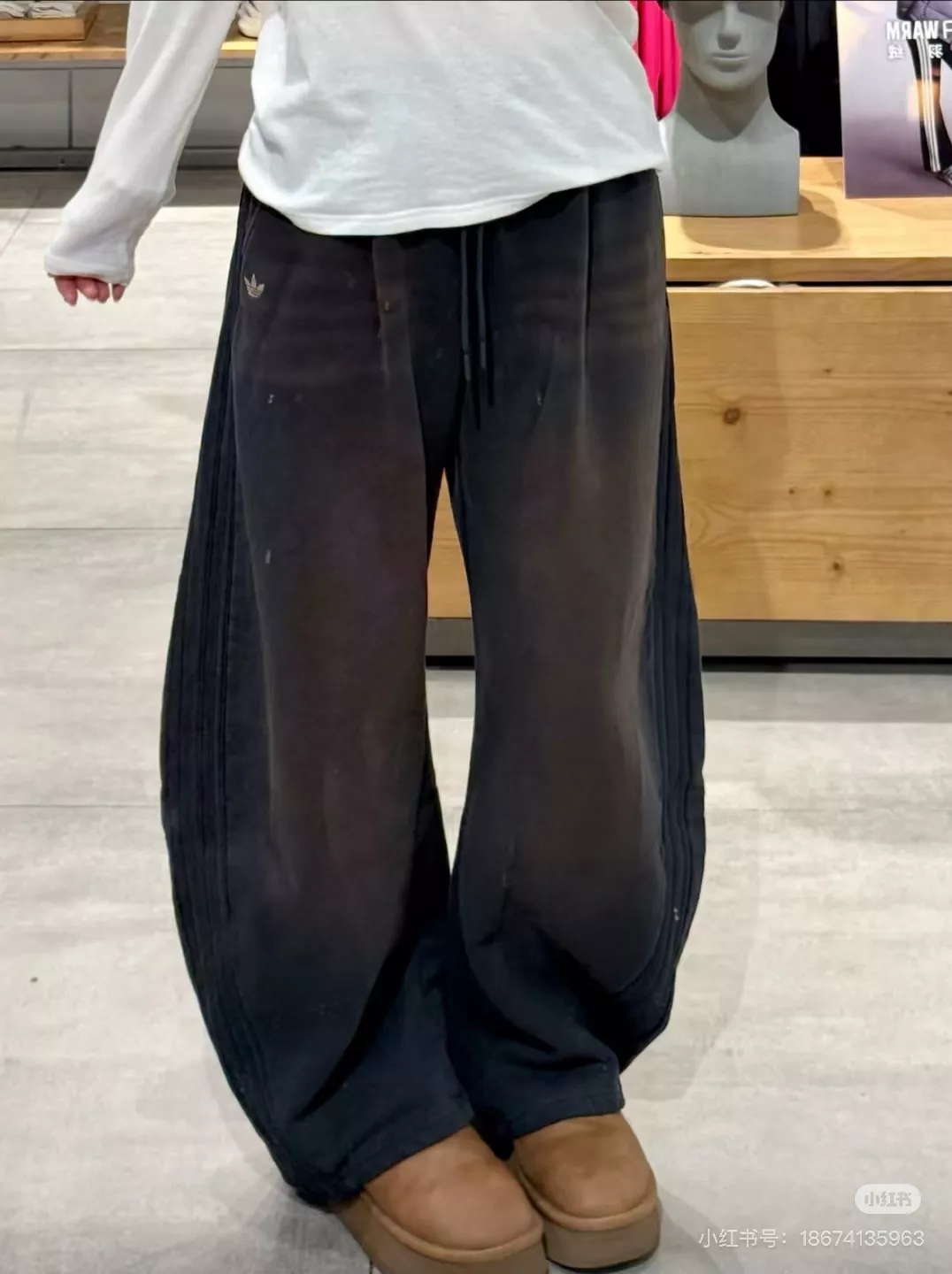 아디다스 오리지널스 삼선 워싱 커브드 팬츠 상세 이미지 21