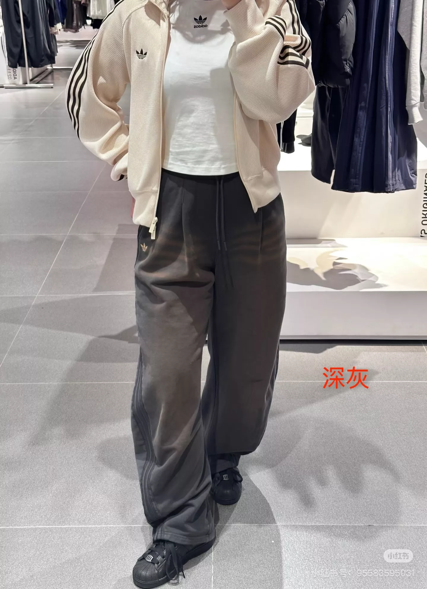 아디다스 오리지널스 삼선 워싱 커브드 팬츠 상세 이미지 16