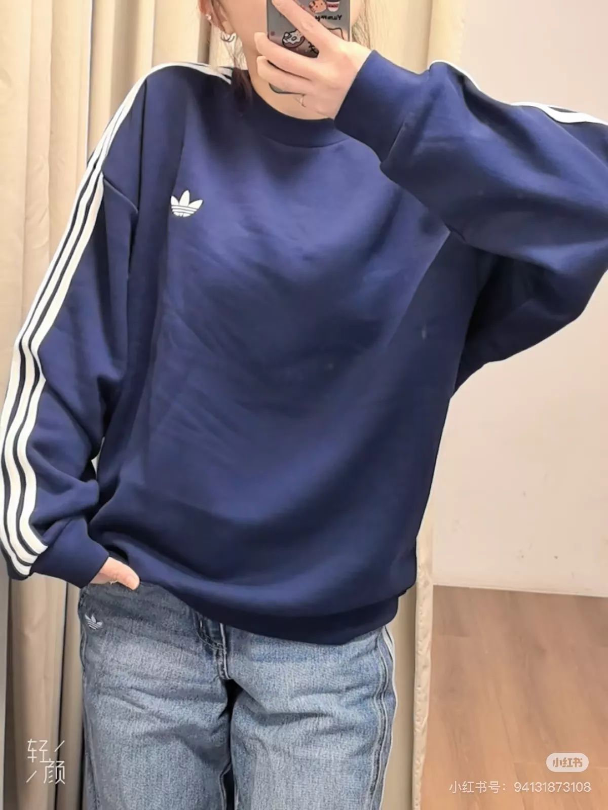 아디다스 삼선 자수 로고 커플 맨투맨 상세 이미지 22