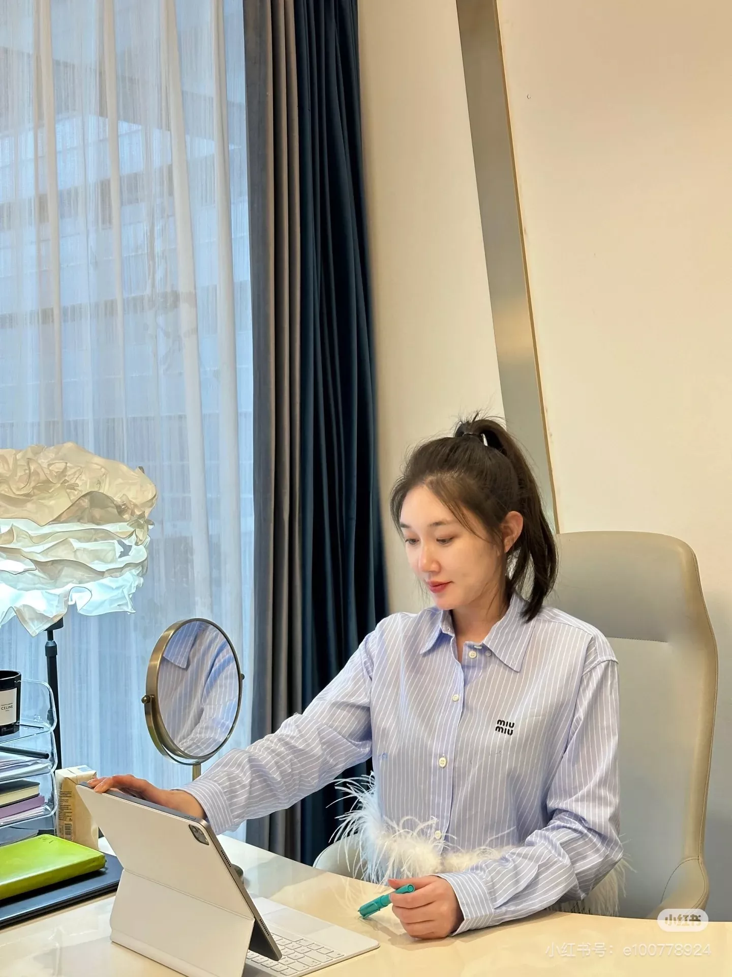 미우미우 스트라이프 로고 캐주얼 셔츠 상세 이미지 22