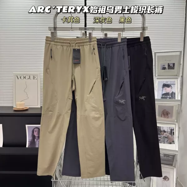 아크테릭스 경량 스트레치 아웃도어 팬츠