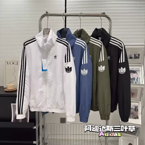 아디다스 삼선 로고 루즈핏 트랙 재킷