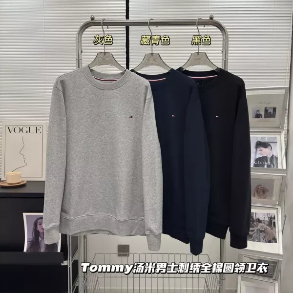 타미힐피거 클래식 자수 로고 원형넥 맨투맨