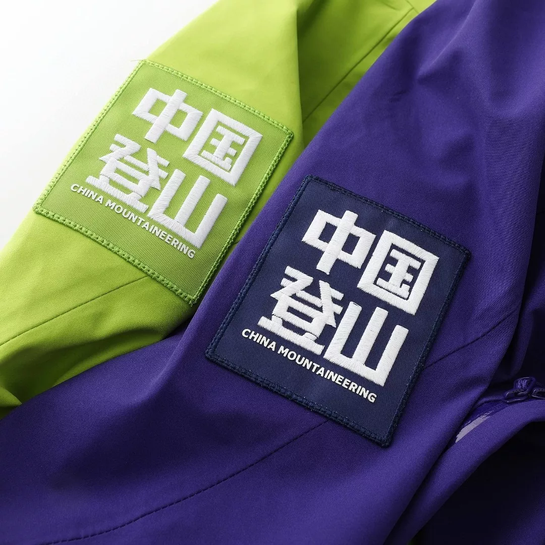 카일라스 마운트 큐 식스티 중국 등산 한정 재킷 상세 이미지 7