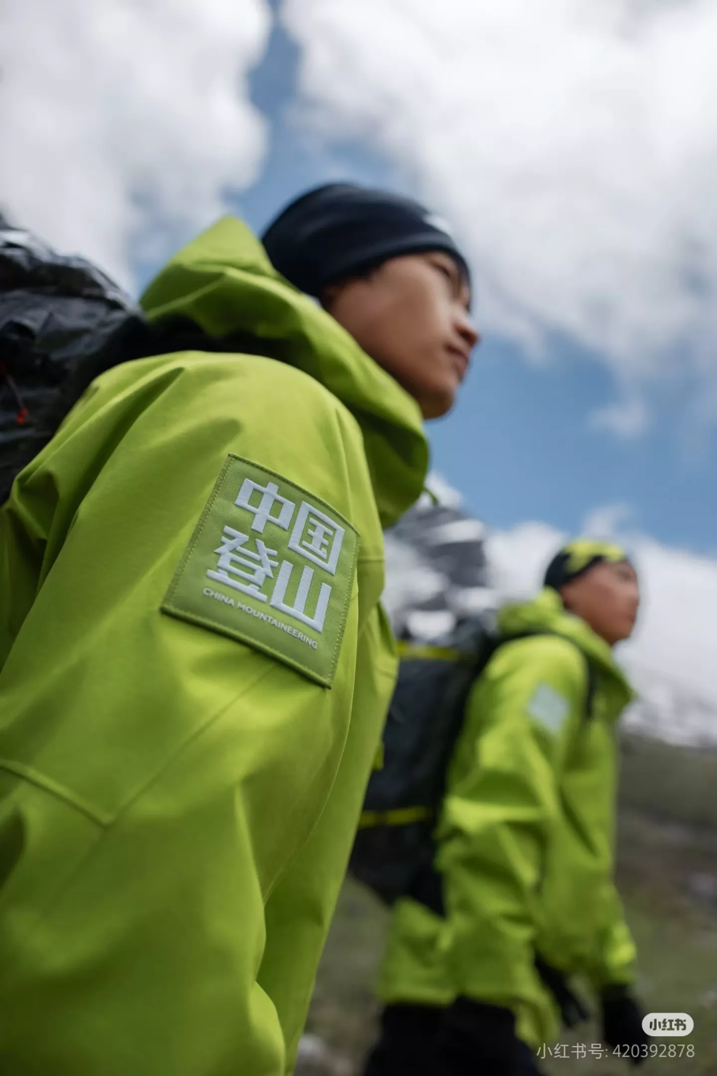카일라스 마운트 큐 식스티 중국 등산 한정 재킷 상세 이미지 30