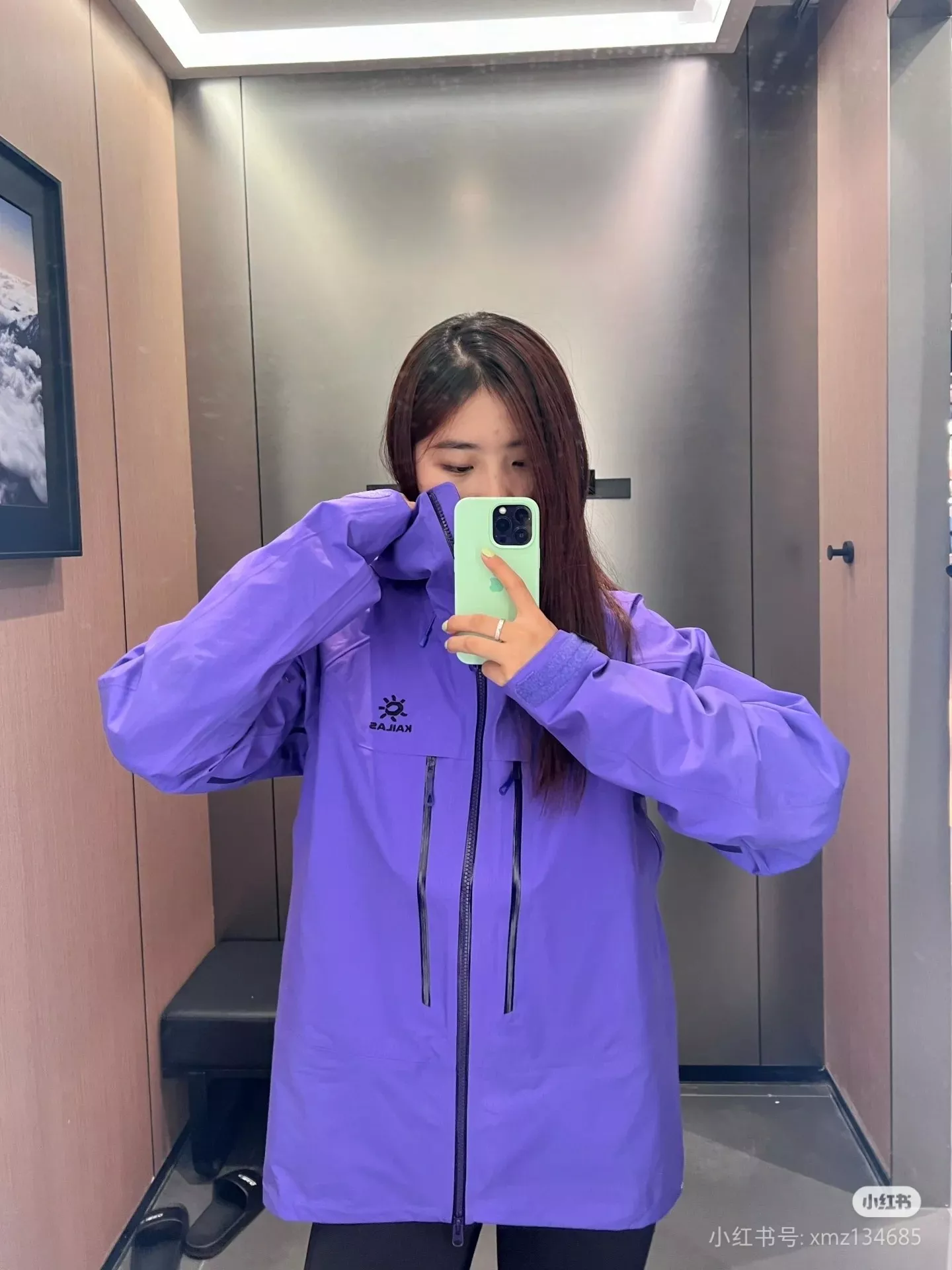 카일라스 몬트 엑스프로 하드쉘 등산 재킷 상세 이미지 32