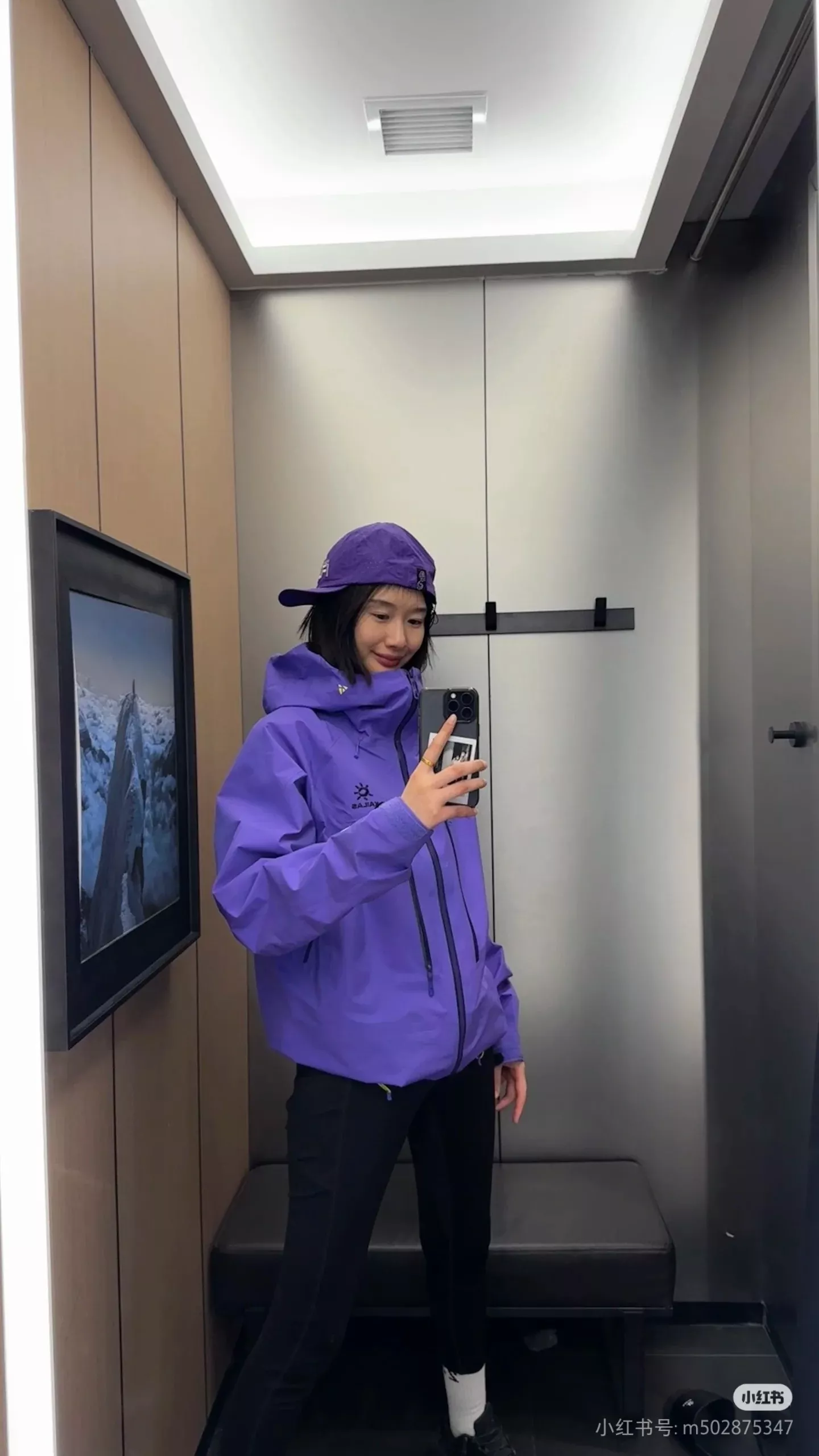 카일라스 몬트 엑스프로 하드쉘 등산 재킷 상세 이미지 21
