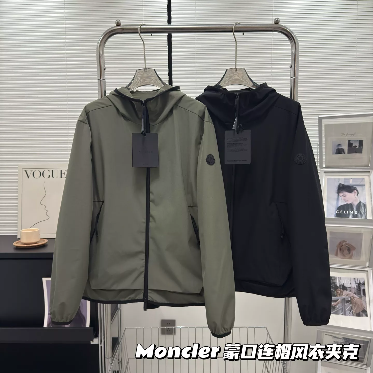 몽클레어 그라니에 후드 바람막이 재킷 상세 이미지 1