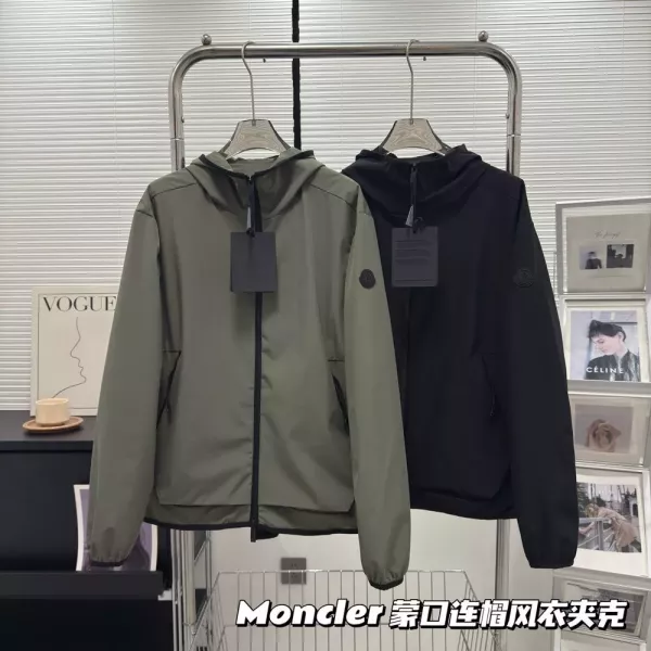 몽클레어 그라니에 후드 바람막이 재킷