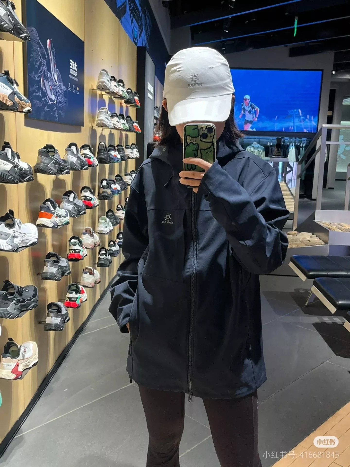 카일라스 아웃도어 소프트쉘 후드 재킷 상세 이미지 34