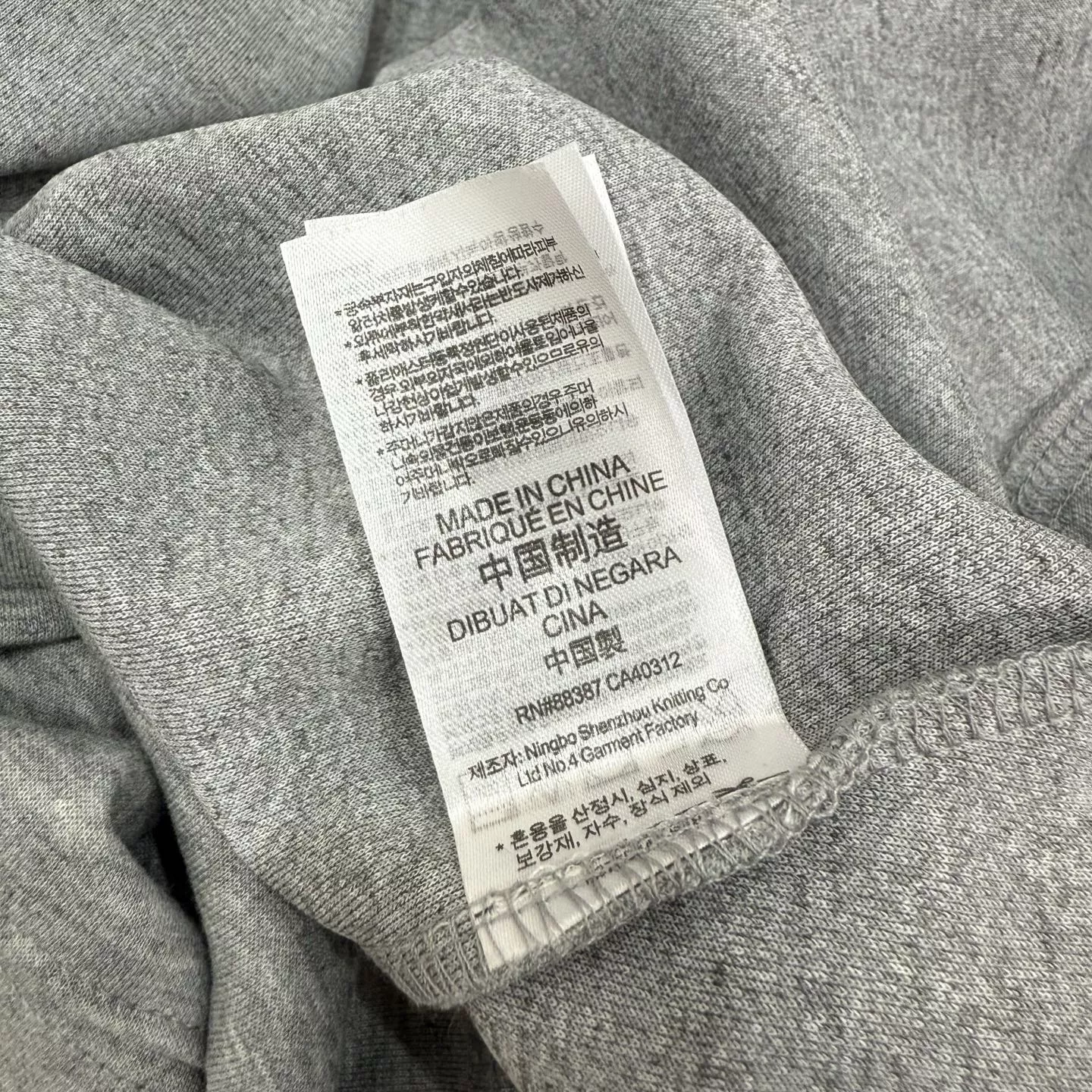 아디다스 삼선 자수 후드 집업 재킷 상세 이미지 8