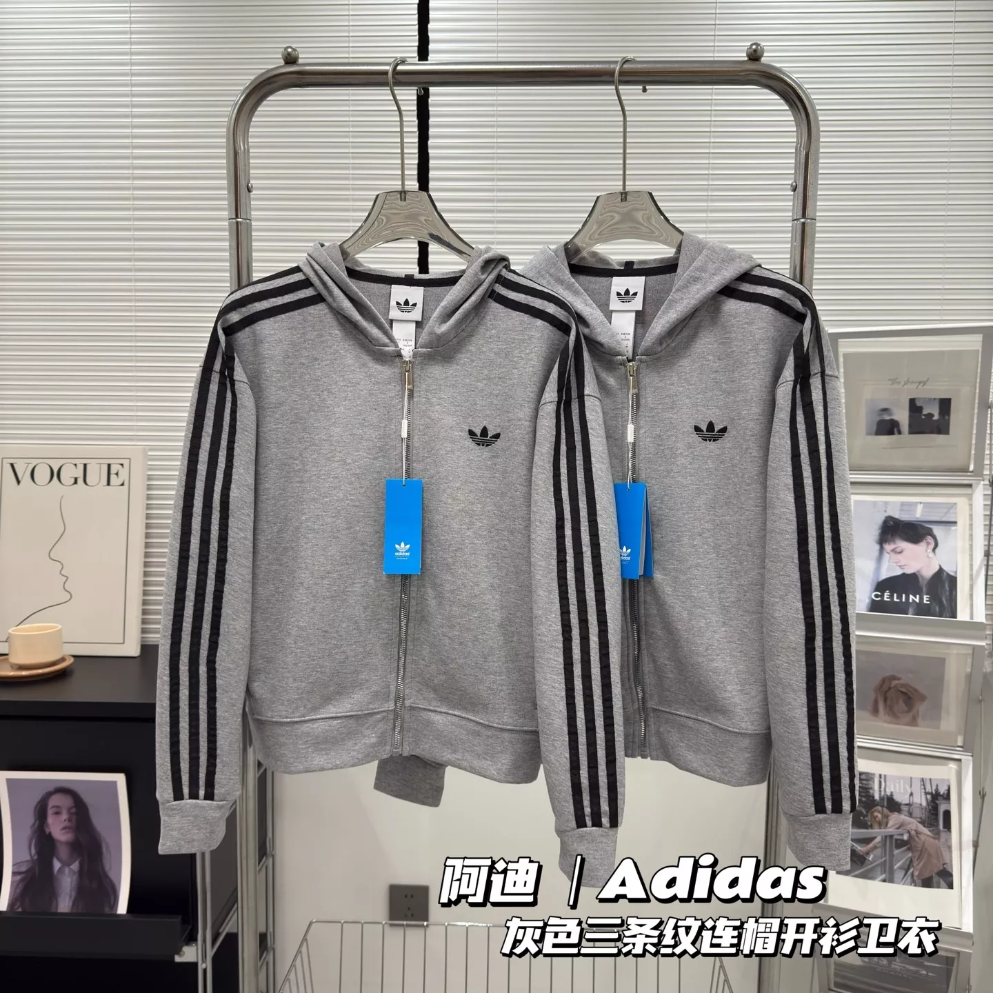 아디다스 삼선 자수 후드 집업 재킷 상세 이미지 1
