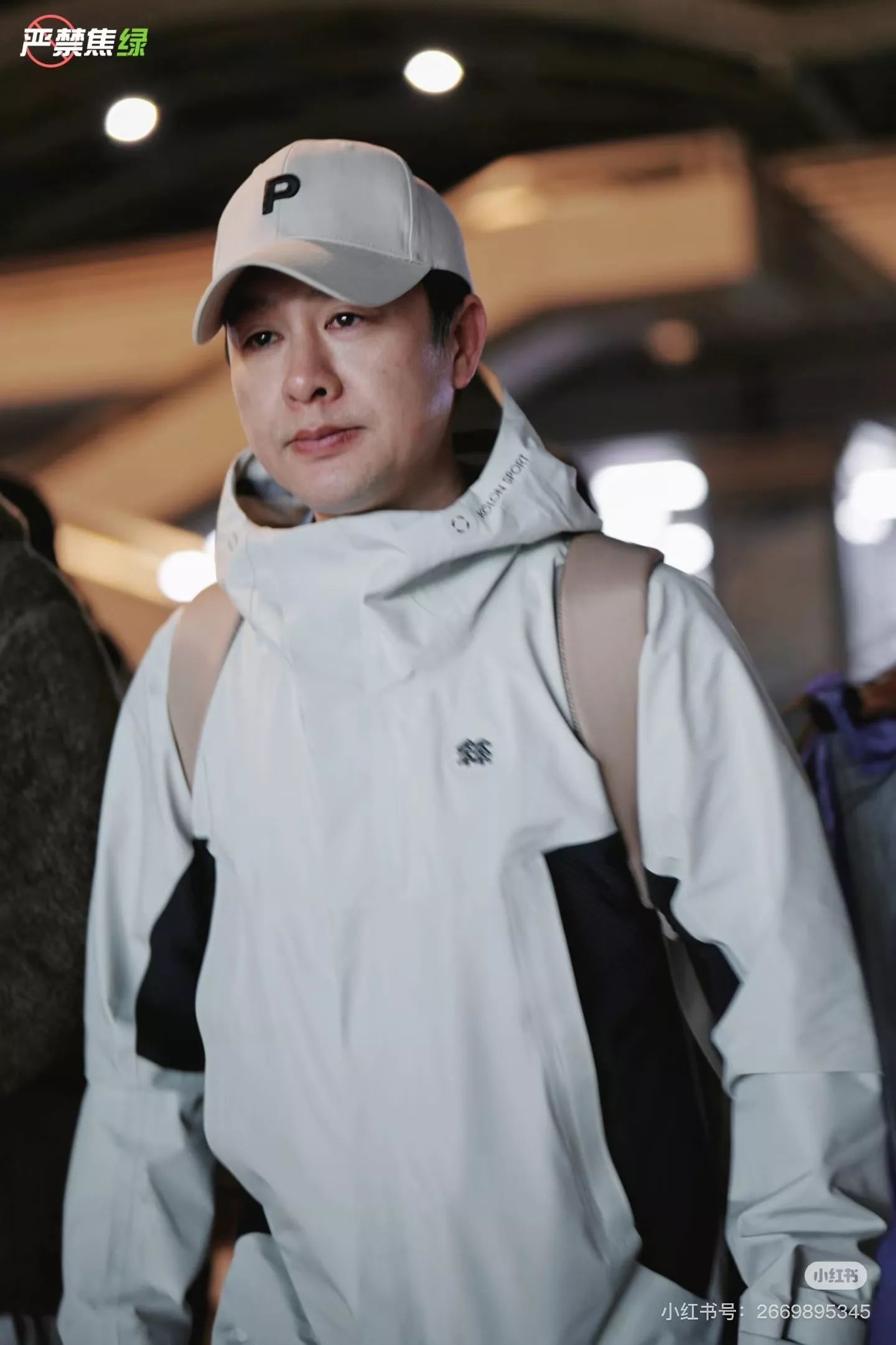 코오롱 가이아 고어텍스 후드 아웃도어 재킷 상세 이미지 30