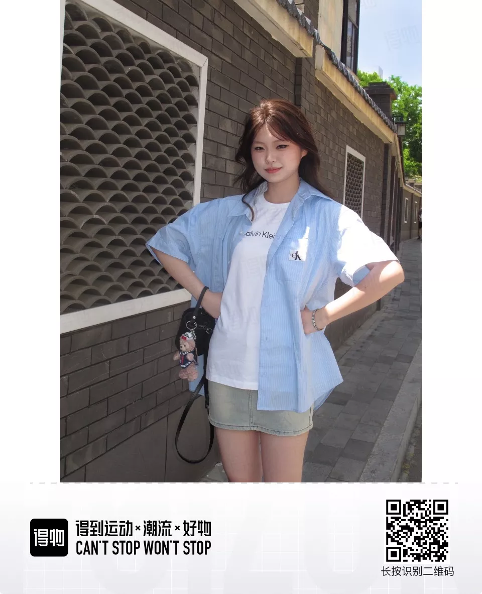 캘빈클라인 빈티지 스트라이프 포켓 셔츠 상세 이미지 24