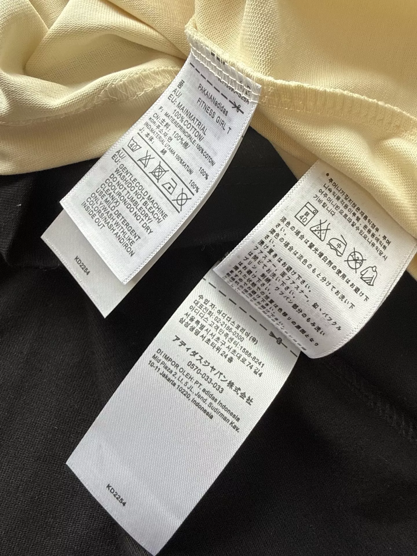 아디다스 오리지널스 마년 한정 반팔 티셔츠 상세 이미지 25