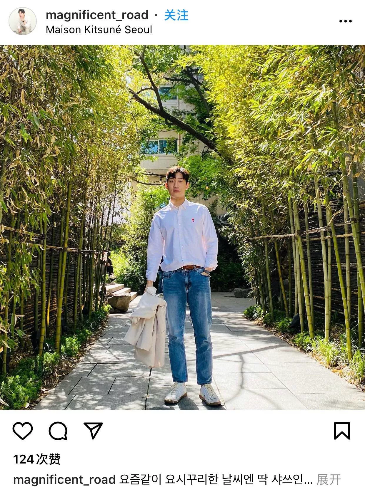 아미 하트 로고 옥스포드 코튼 셔츠 상세 이미지 23