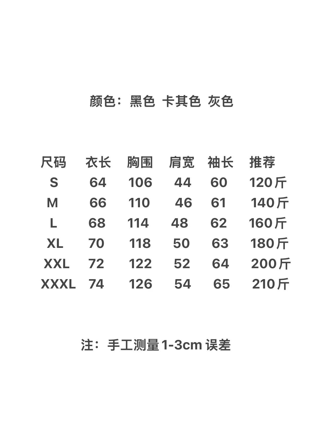 온 남성 아웃도어 후드 윈드 재킷 상세 이미지 9