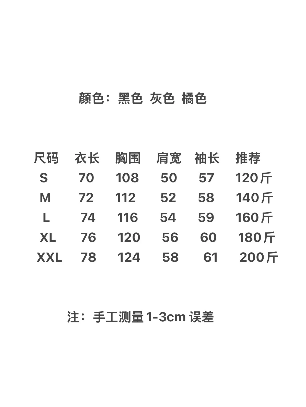 카일라스 아웃도어 방풍 소프트쉘 재킷 상세 이미지 9