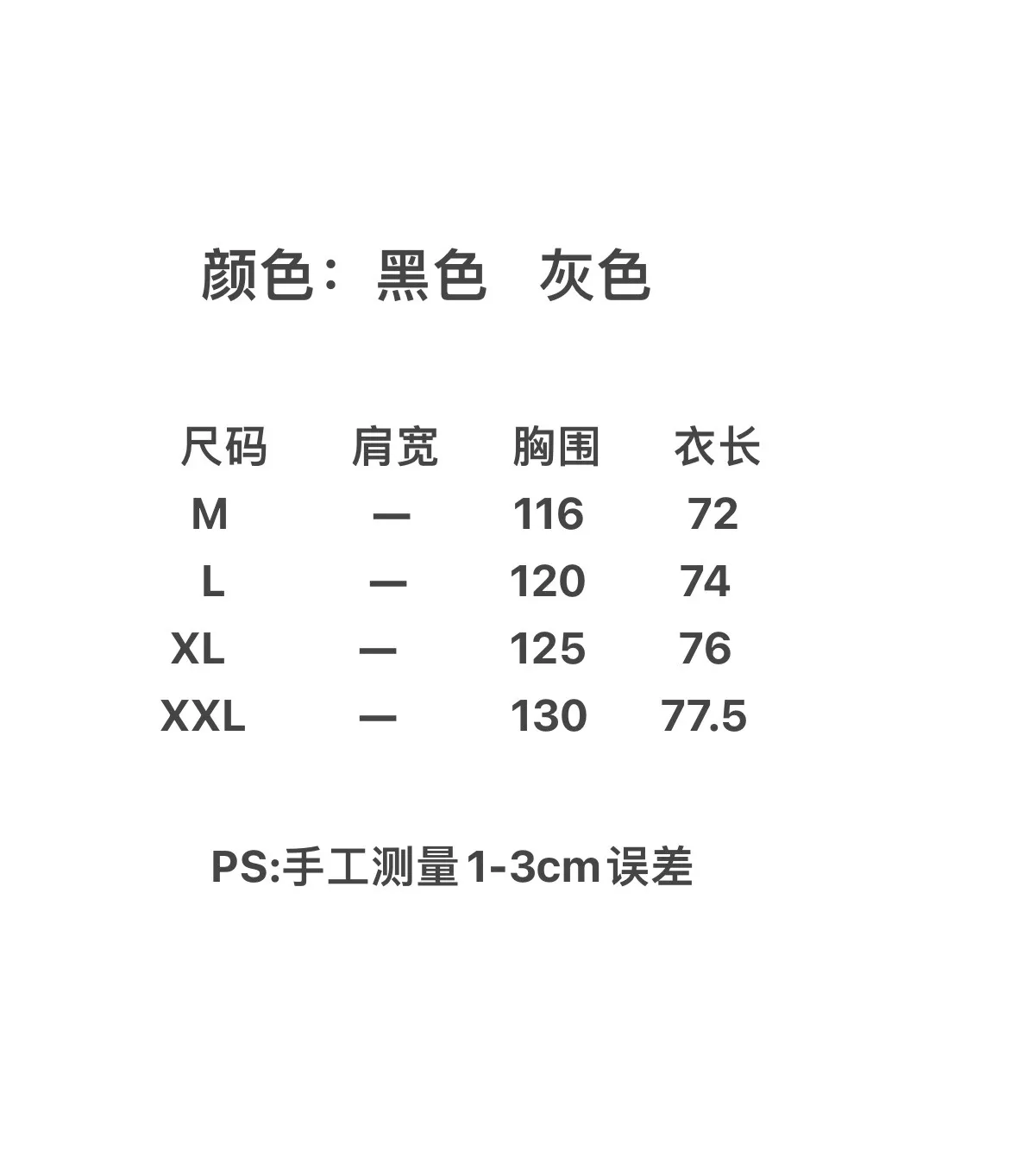 엑스바이오닉 아웃도어 방풍 발수 후드 재킷 상세 이미지 9